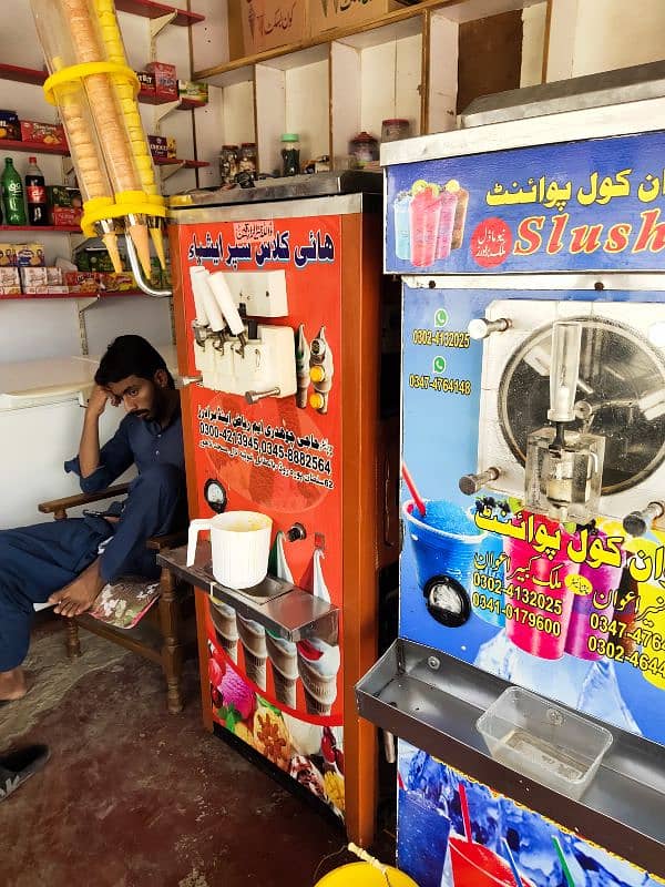 Ice cream Machine and salch 1