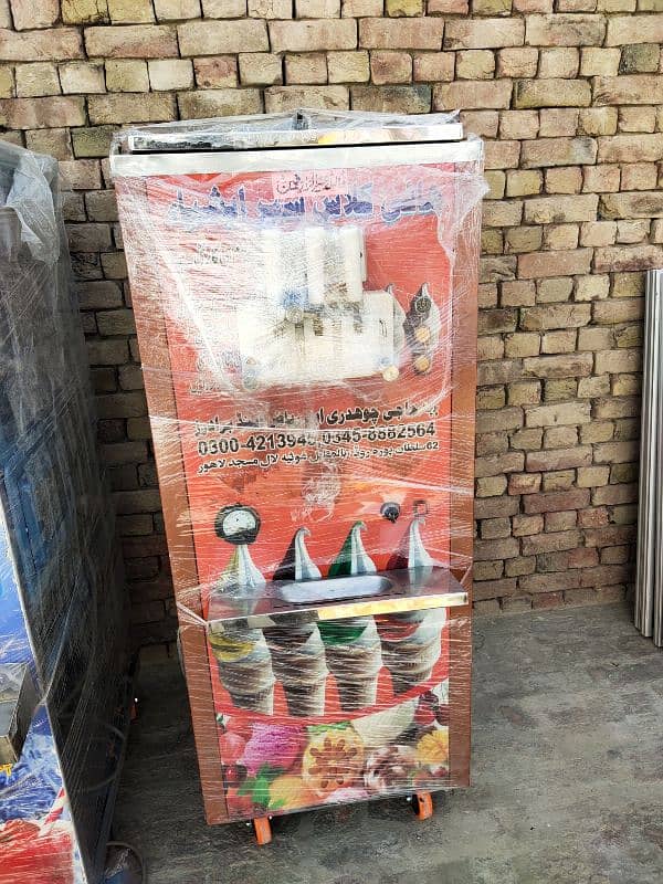 Ice cream Machine and salch 4