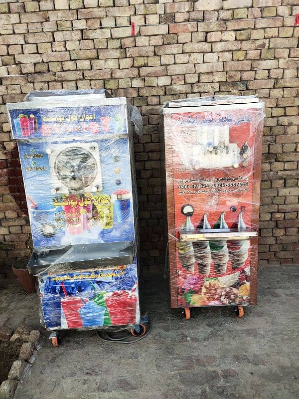 Ice cream Machine and salch 6