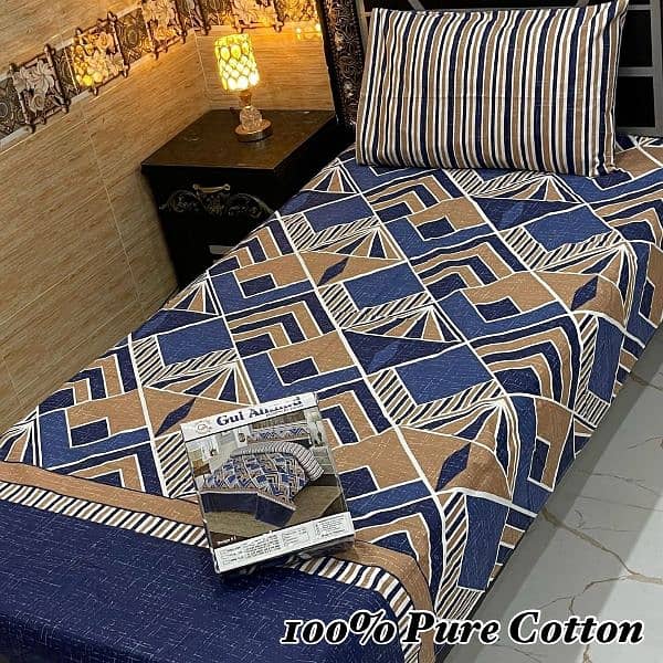 bed sheet 0