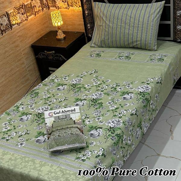 bed sheet 17