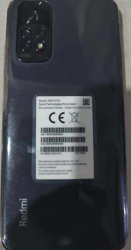 Xiaomi  redmi note 11  with box 2