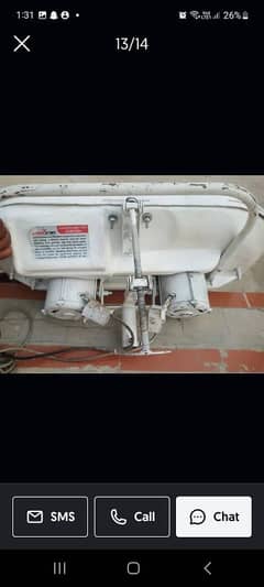 Bowling machine