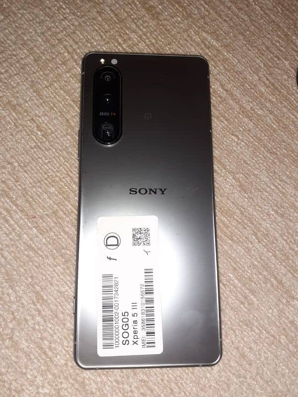 SONY XPERIA MARK 3 WATER PACK 0