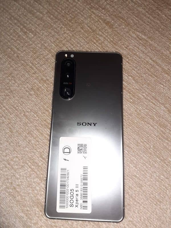 SONY XPERIA MARK 3 WATER PACK 2