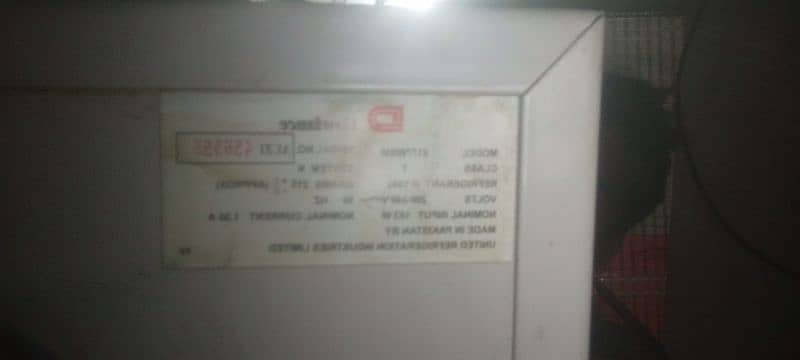 Dawlance Refrigerator 1