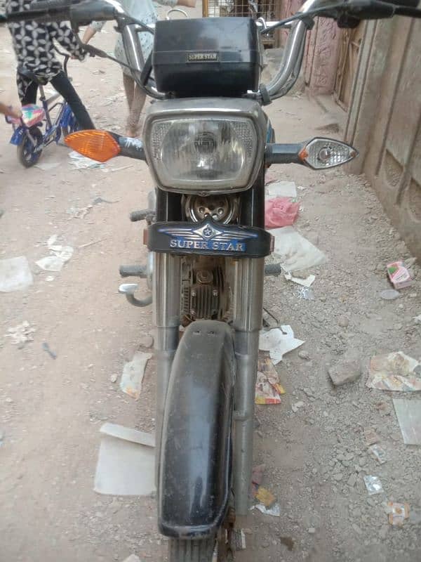 super star 70cc 2024 1