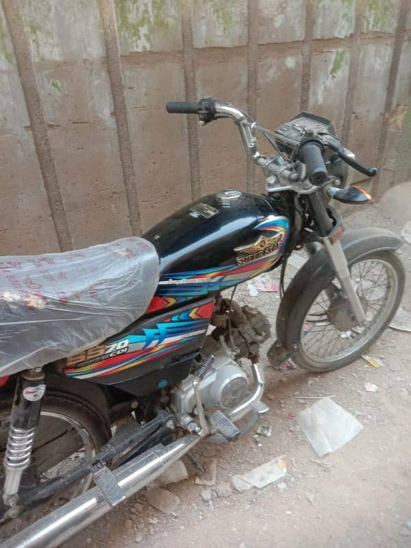 super star 70cc 2024 2