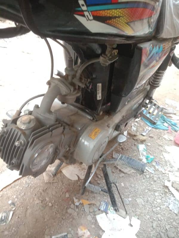 super star 70cc 2024 3