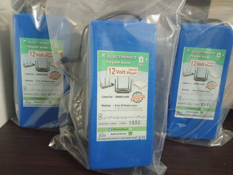 WiFi Router Power Bank 12v Volts UPS Technology | 20000 plus+ mAh 1