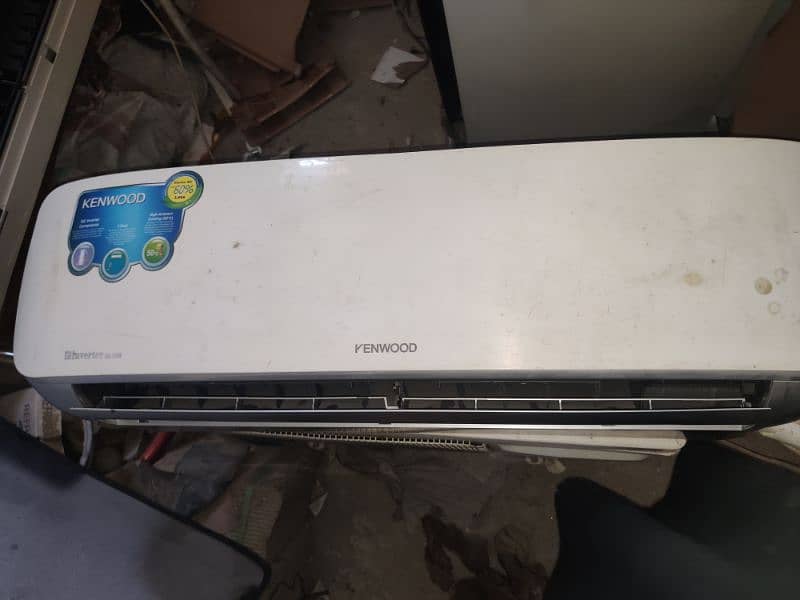 kanwood 1.5 ton dc inverter 0