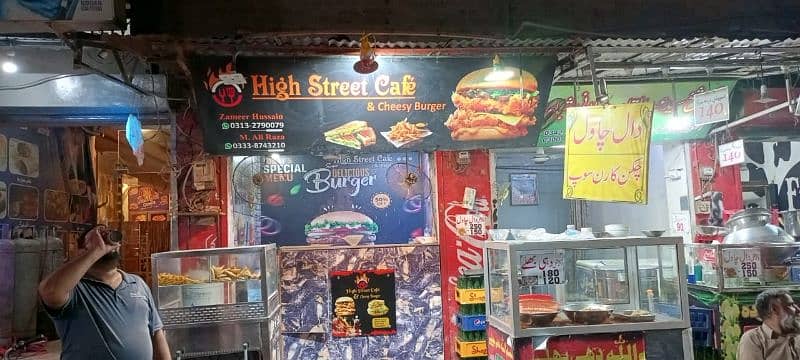 Food Point Runing Complete Setup 7