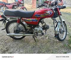 united model 19/20
