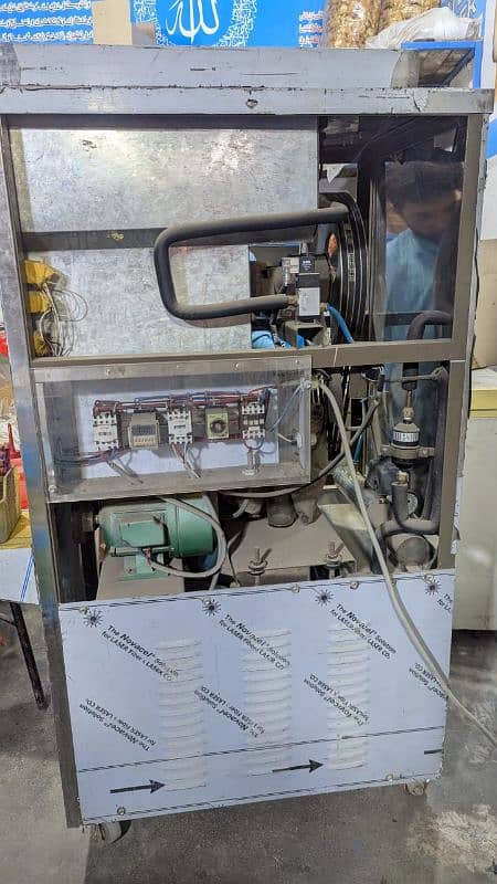 Ice cream machine 03014721914 1