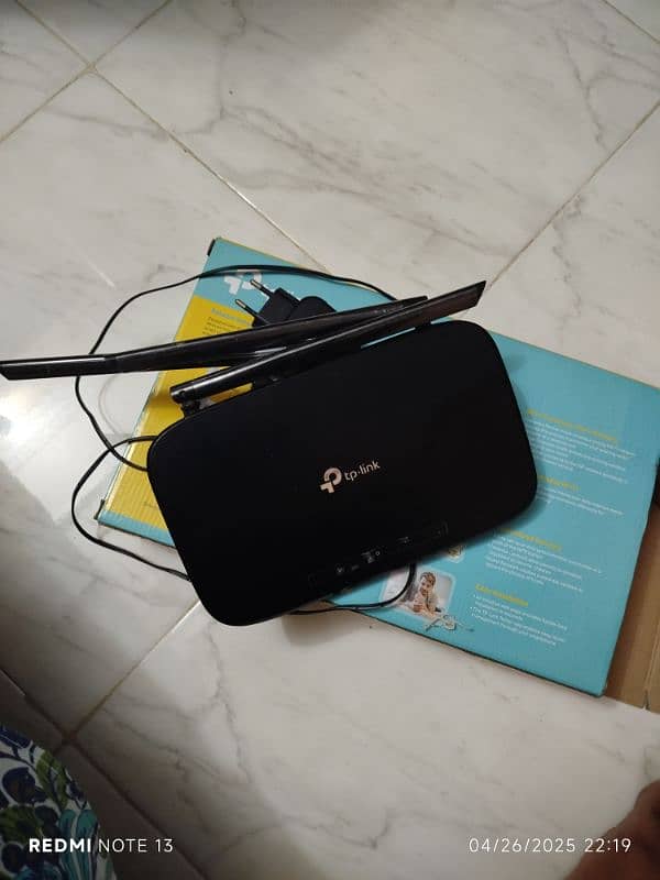 TP link Router 0