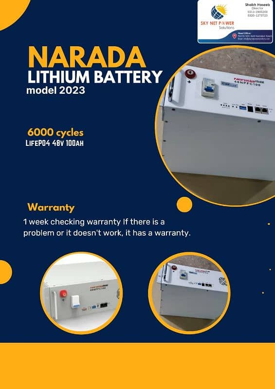 Narada 48v 100Ah lithium battery 1