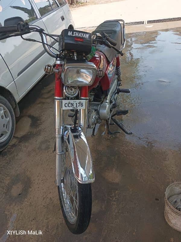 Union Star 2022 Model Lush Condition 5