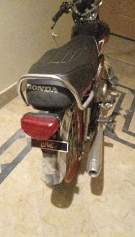 CD 70 2022 MODEL 6