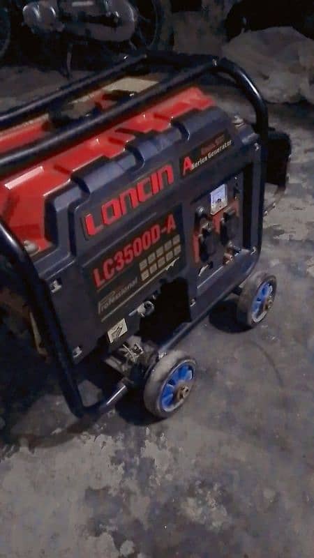 loncin 1