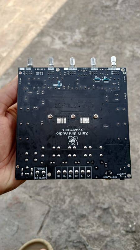 Class-D amplifier board 1200w 2