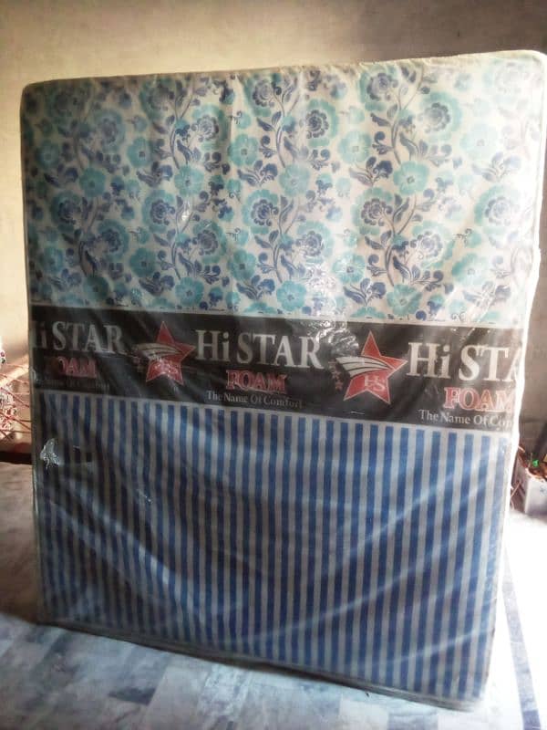 double bed gadda for sale 0