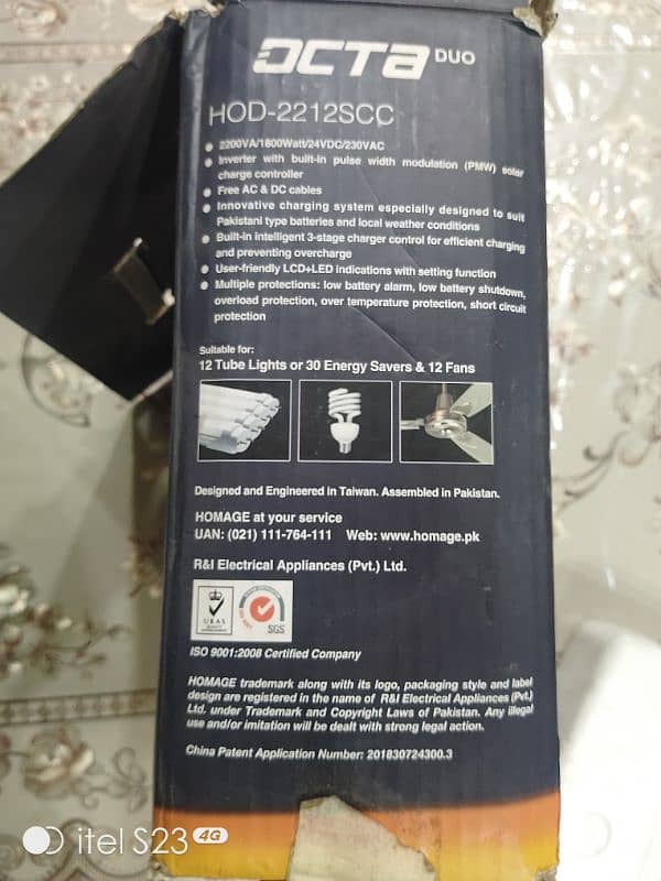 used homage inverter 0