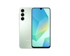 Galaxy