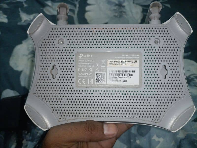 TP-Link Router 2