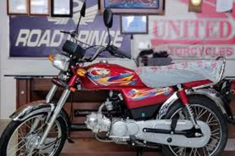 Road Prince 70 cc Motorcycle 1