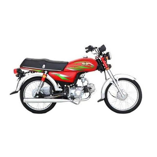 Road Prince 70 cc Motorcycle 2