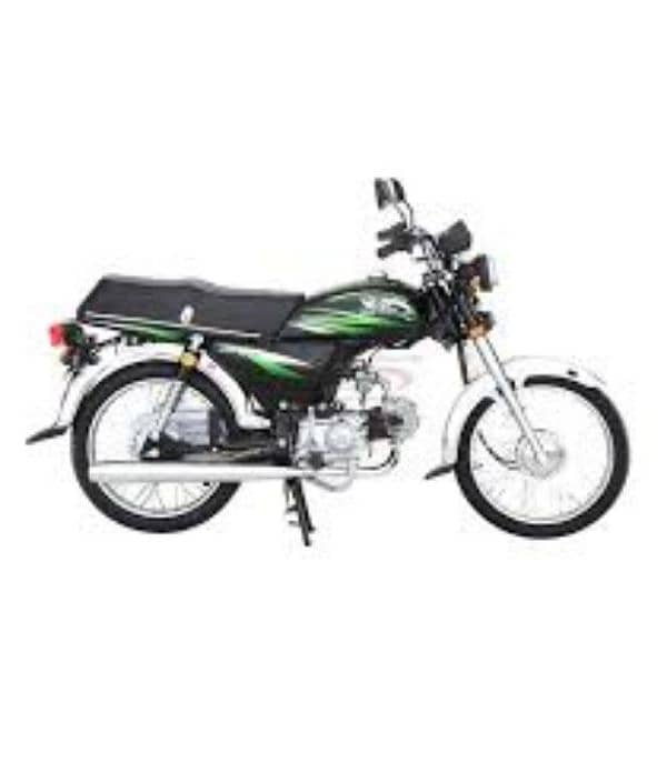 Road Prince 70 cc Motorcycle 3