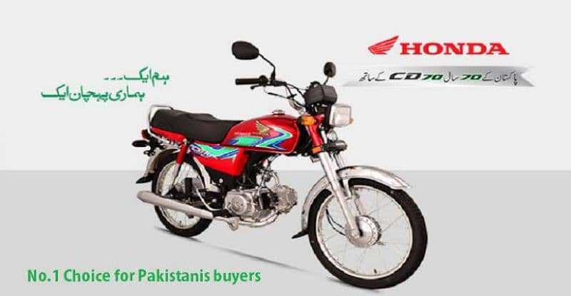 Road Prince 70 cc Motorcycle 4