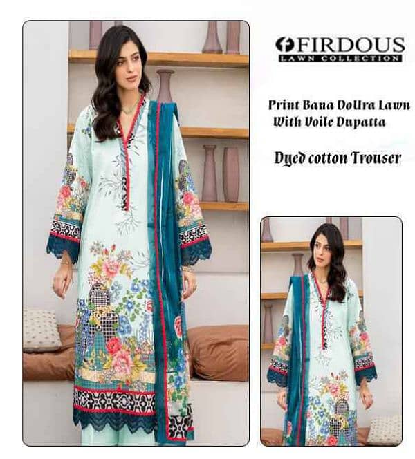 lawn printed suit . 03184175768 6