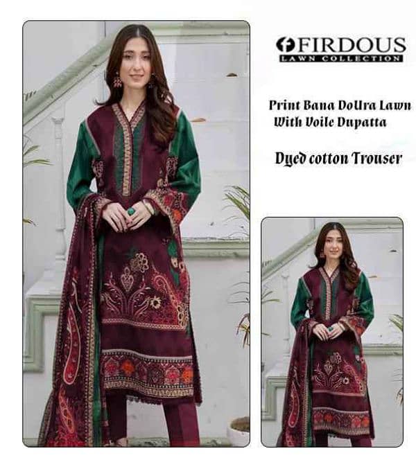 lawn printed suit . 03184175768 8