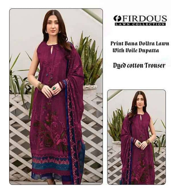 lawn printed suit . 03184175768 12