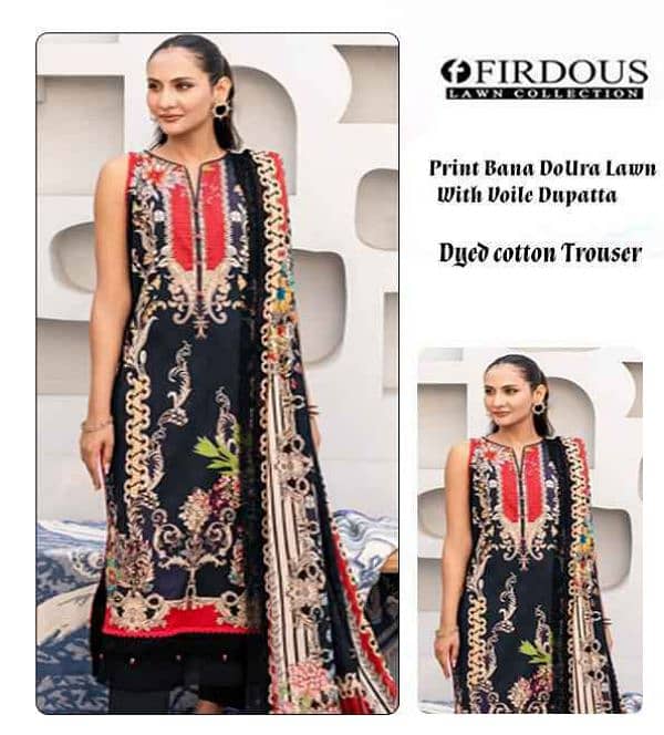 lawn printed suit . 03184175768 16
