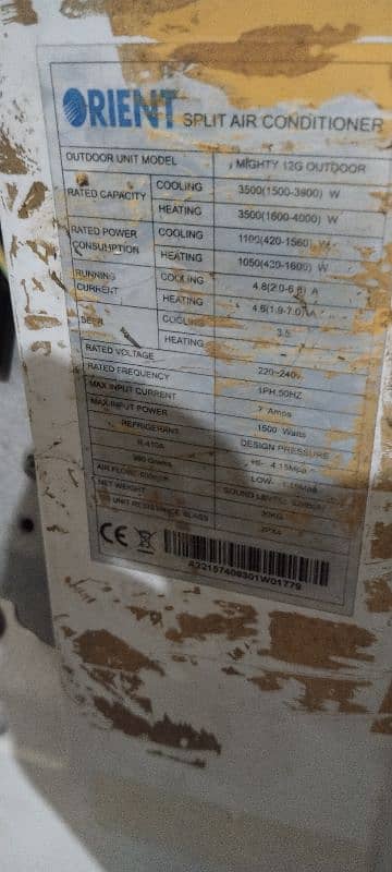 Orient Ultron & Compfort Dc inverter Golden Fin 03254831166 8