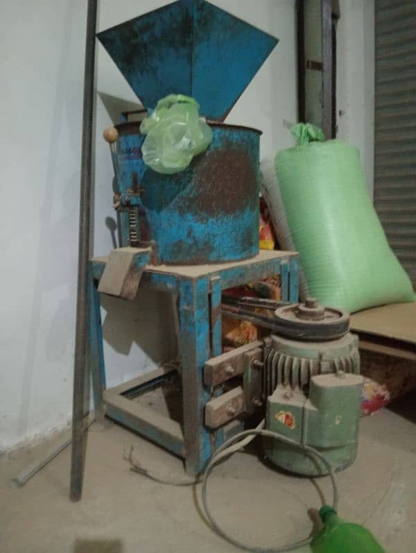 2 hars power moter 0