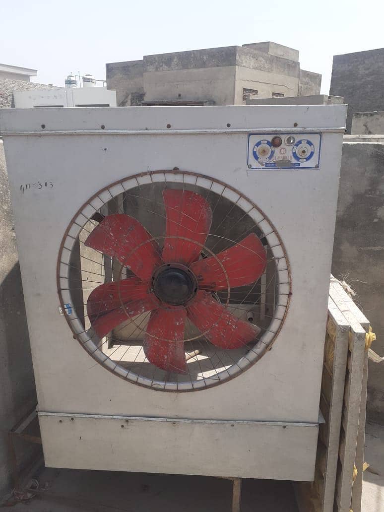 Cooler for sale 2