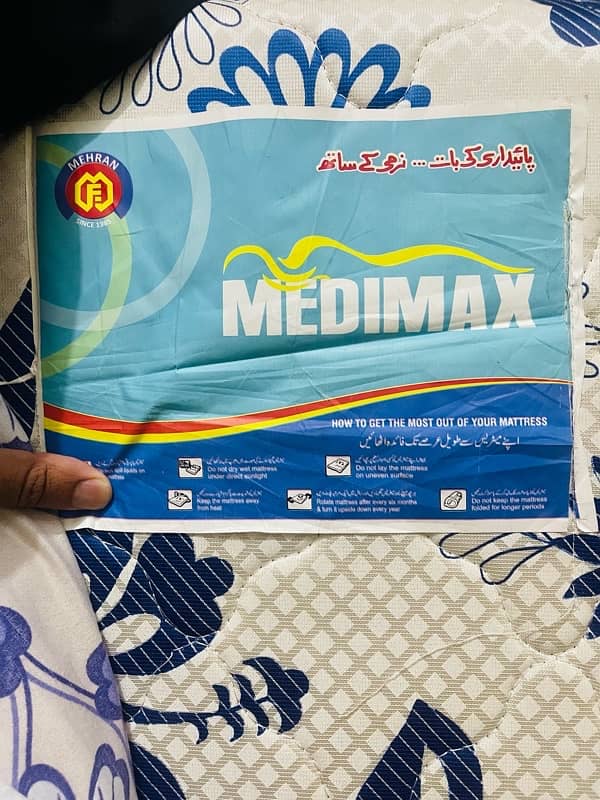 King Size Medicated Mattress Just like New 0
