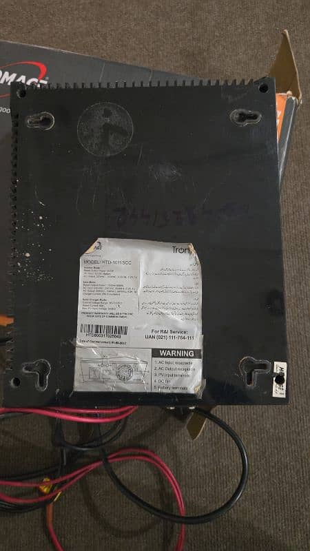 Homage 800 watt Ups 3