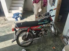 Honda CD 70 for sale
