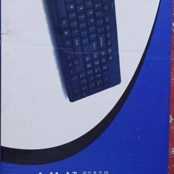 multimedia keyboard 3