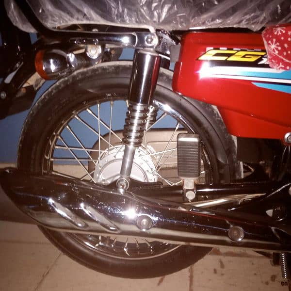 urgent sell 1