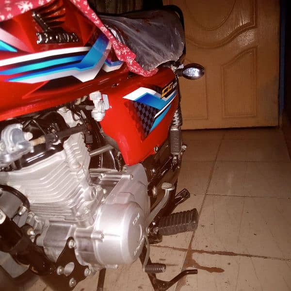 urgent sell 5