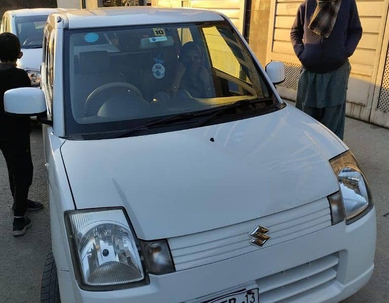 Alto G2/Alto  G II  09/13 Japanese 1