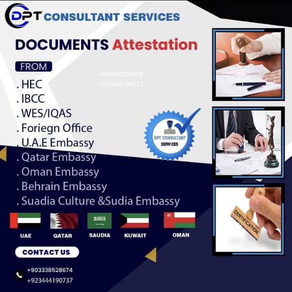 Degree or Documents Urgent Attestation Services 0
