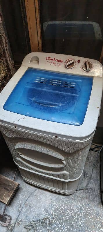 super asia dryer 1