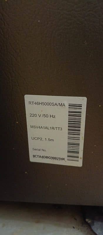 Samsung fridge double door invertor technology 2