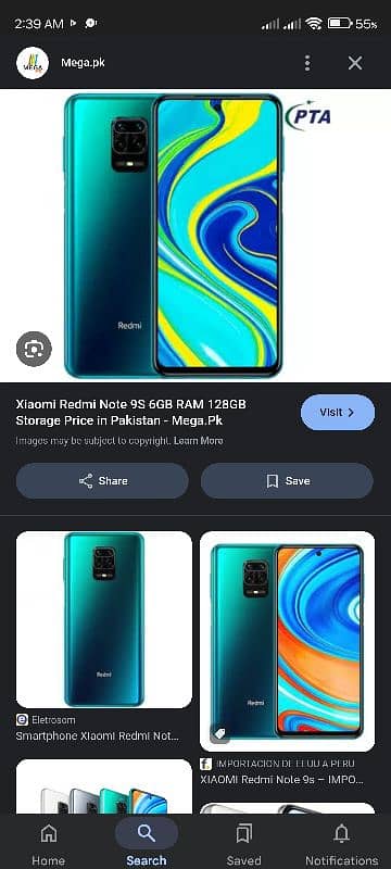 Redmi note 9s. . 0